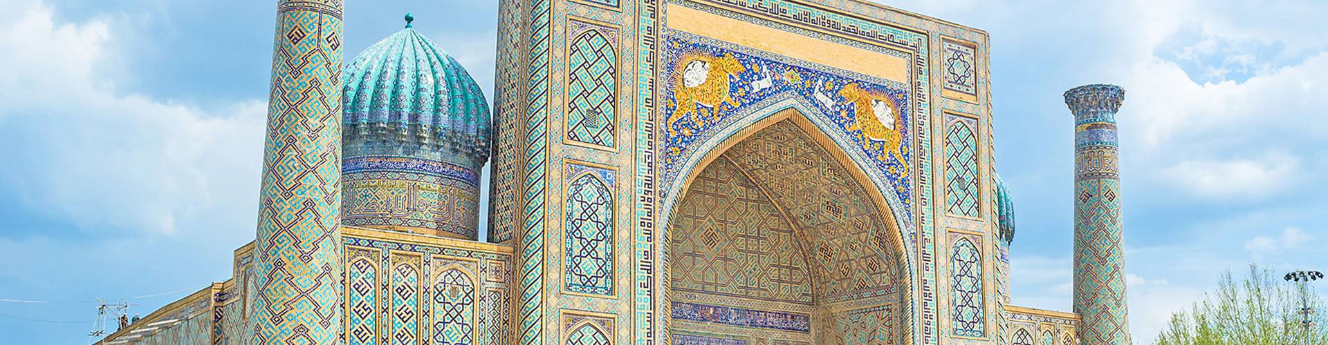 Large Mosque with coloured tiles, Uzbekistan